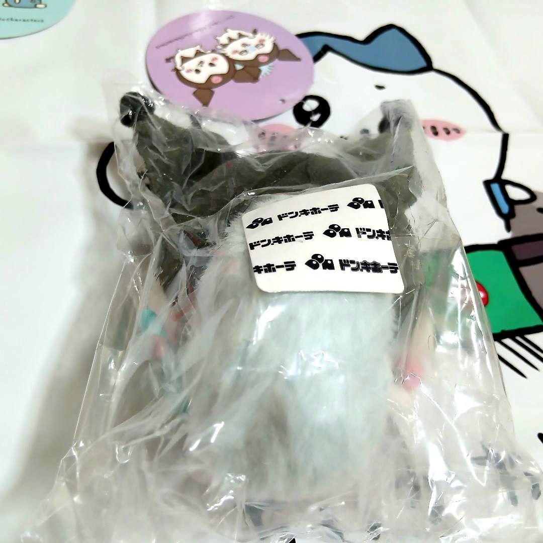 ちいかわ うさぎ ハチワレ モモンガ サンリオ マスコット ぬいぐるみ セット