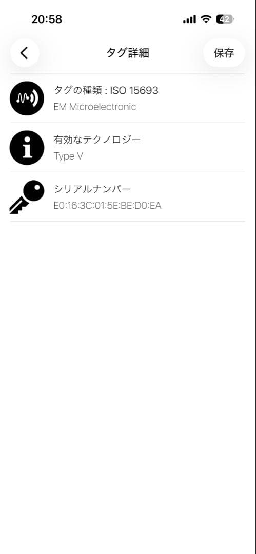 美品 ルイヴィトン ポルトフォイユ・クレマンス M60171 ICチップ 付属品