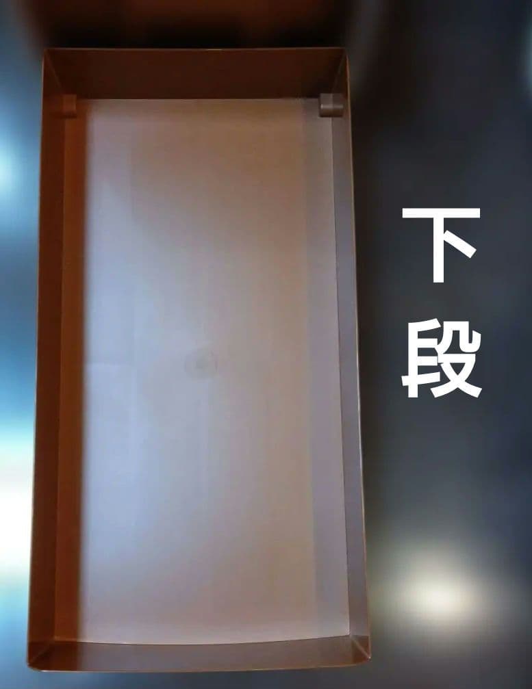 【写真追加】タッパーウェア スーパーチェスト 　2段　引き出し　セピア 【B】