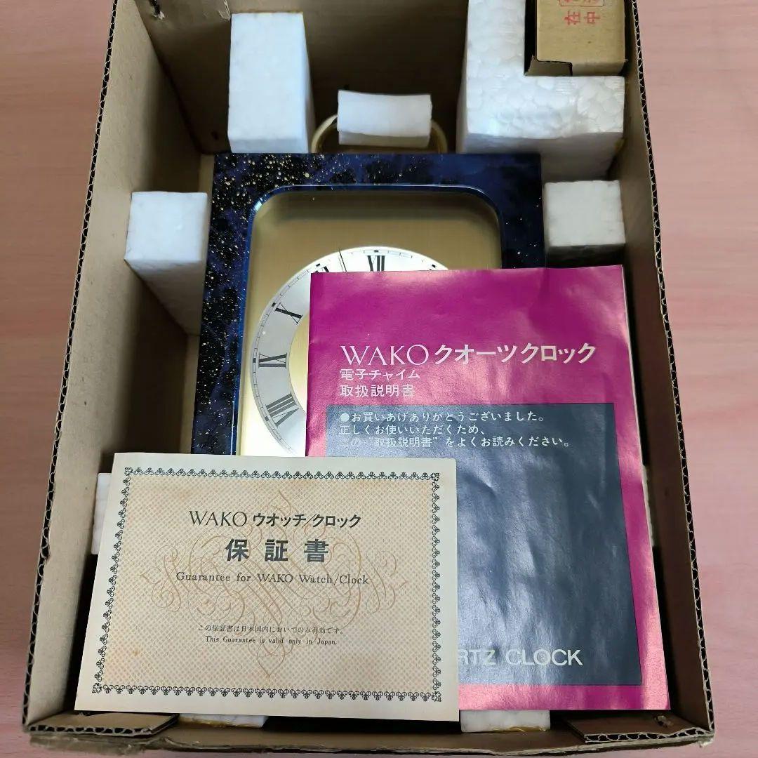 銀座和光 WAKO QF900F Westminster Chime - メルカリ