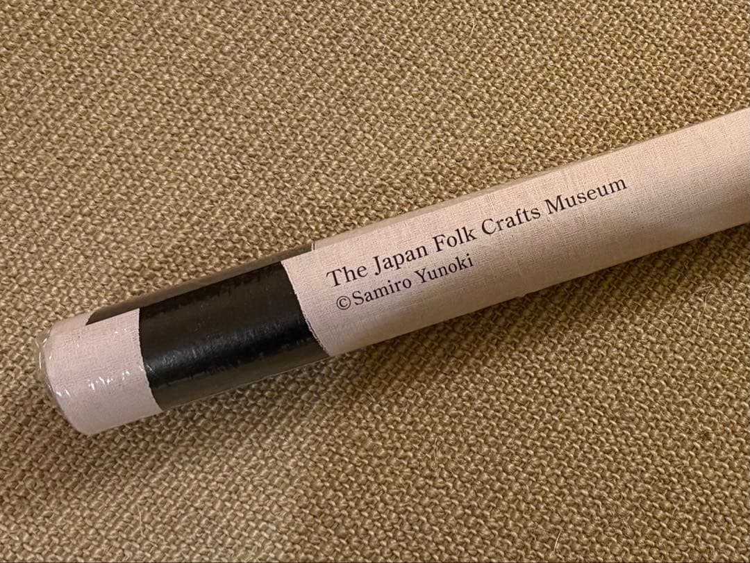 柚木沙弥郎ポスター「隅」日本民藝館