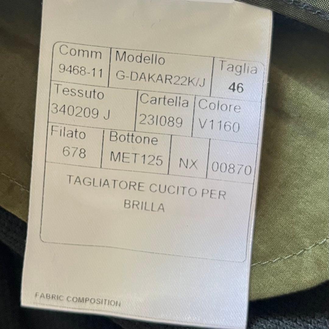 <美品>TAGLIATORE×ブリッラ dakar 金ボタン ジャケット 46