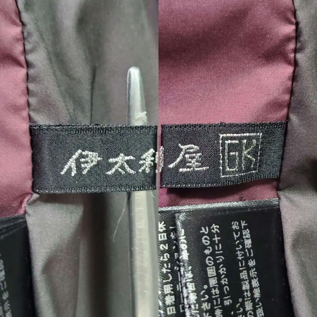 ​美品 伊太利屋 GK ダウンコート クロコ型押し ラメ 異素材 ブラック 9号