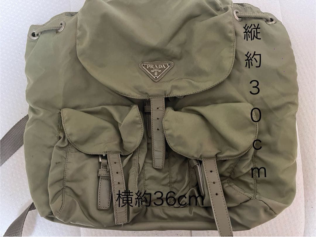 プラダPRADA ナイロン　リュック　オリーブグリーン