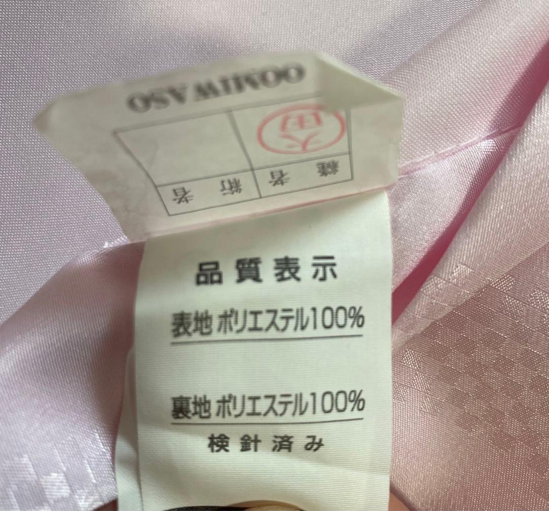 七五三　お祝い着　着物　襦袢　3歳　黄色　桜模様　正絹　日本製　新品　未使用品