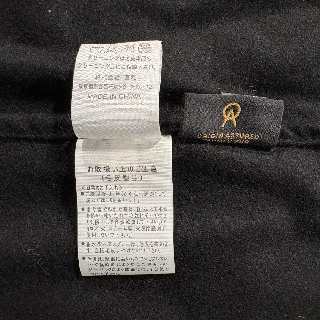 新品タグ付 サガファー ブルーフォックス カシミヤ100% ポンチョ 黒 M-L