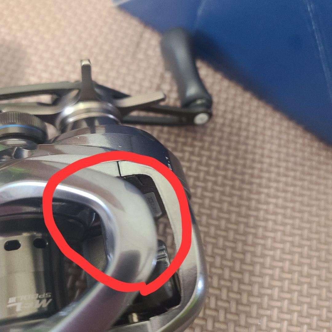 SHIMANO SLX DC XT 71XG ベイトリール