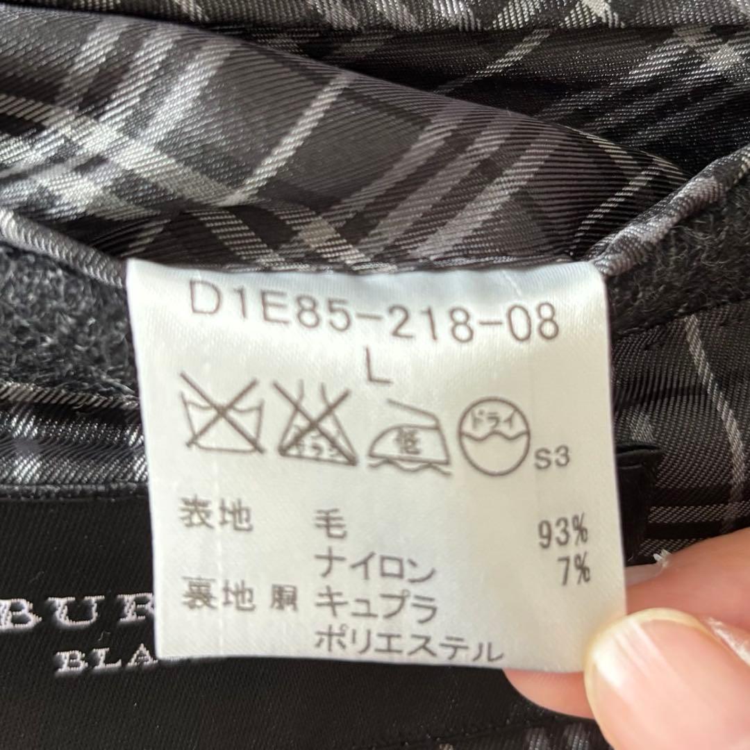 【極美品✨】バーバリーブラックレーベル　ウール　ジャケット　ナポレオン　メタル釦