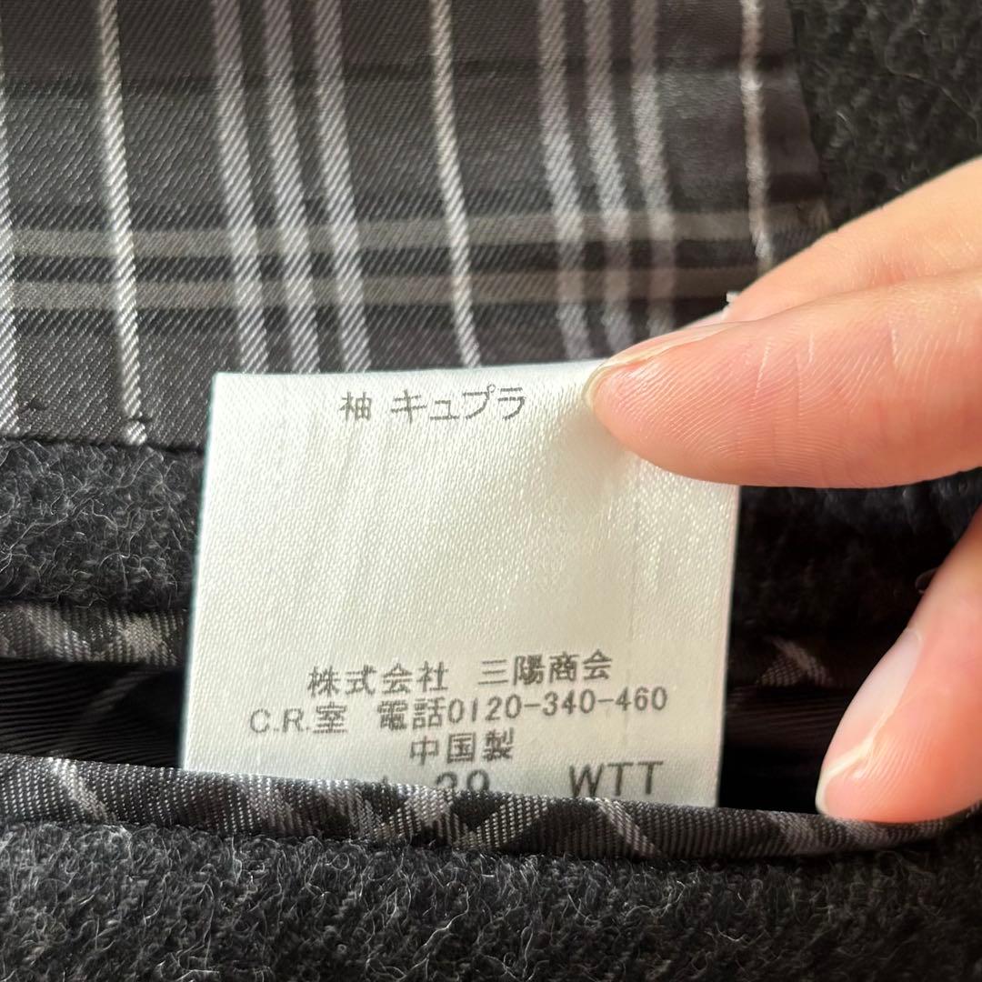 【極美品✨】バーバリーブラックレーベル　ウール　ジャケット　ナポレオン　メタル釦