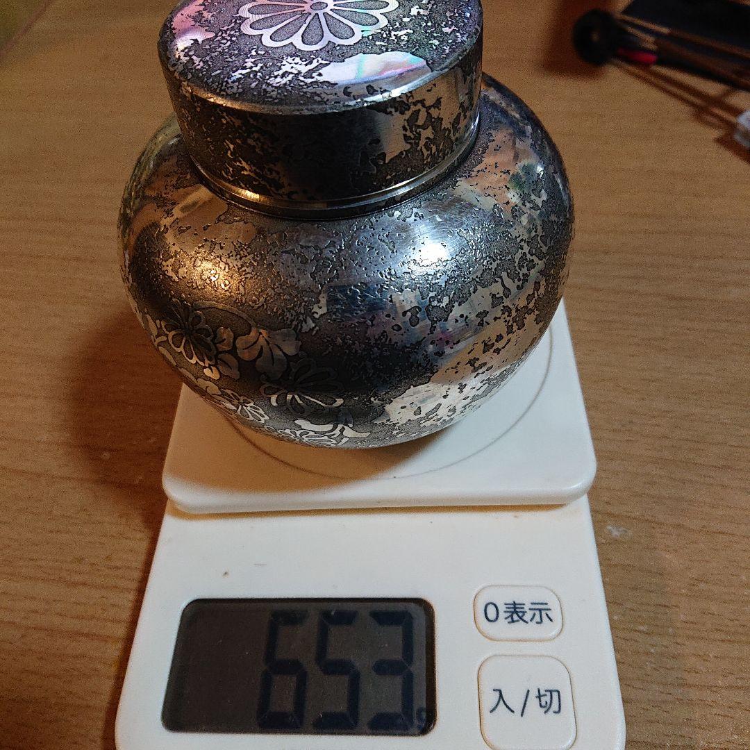 薩摩錫器　登六作　茶壺 正錫岩切　金属工芸品