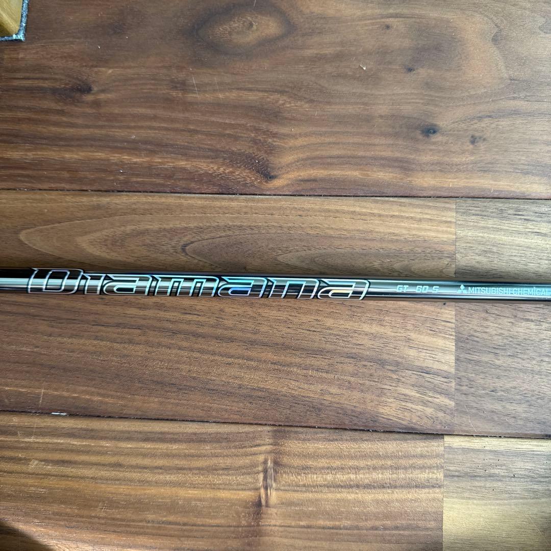 Diamana GT6S コブラスリーブ 3w用