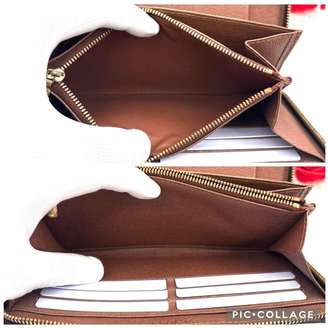 【定価の半額以下】 ルイヴィトン モノグラム ジッピーオーガナイザー 長財布