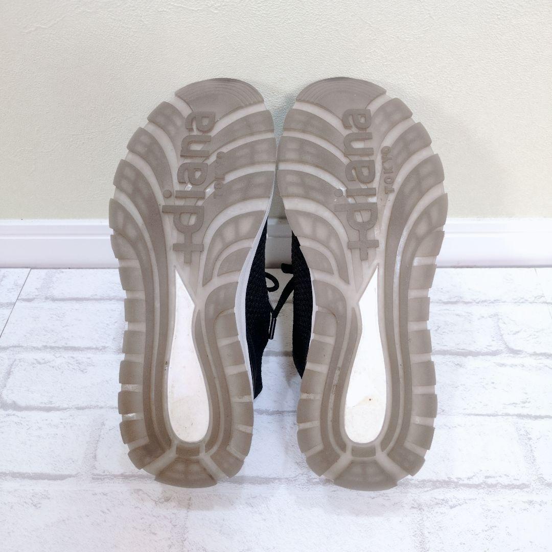 極美品　＋diana　プラスダイアナ　パールメッシュスニーカー　黒　23.5