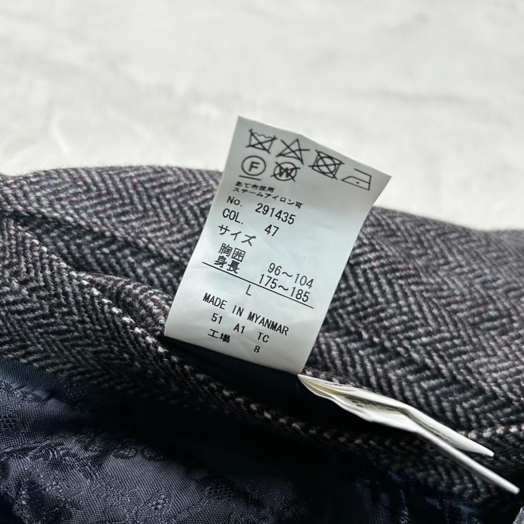 HILTON カシミヤ lanificio di pray生地　ロングコート