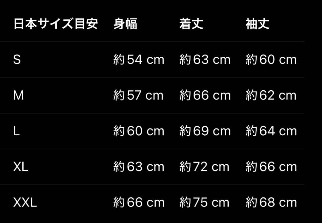 ジャケット・アウター THE NORTH FACE Nuptse Hoodie