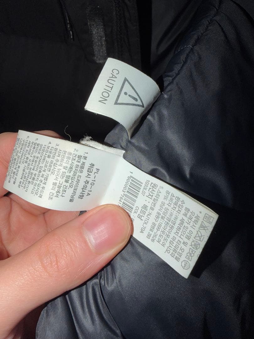 ジャケット・アウター THE NORTH FACE Nuptse Hoodie