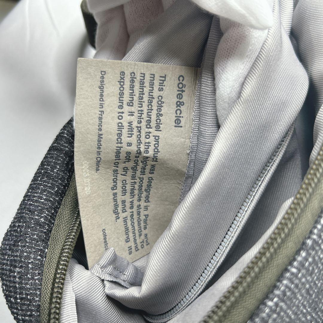 【未使用】 希少デザイン cote&ciel コートエシエル ボディバッグ