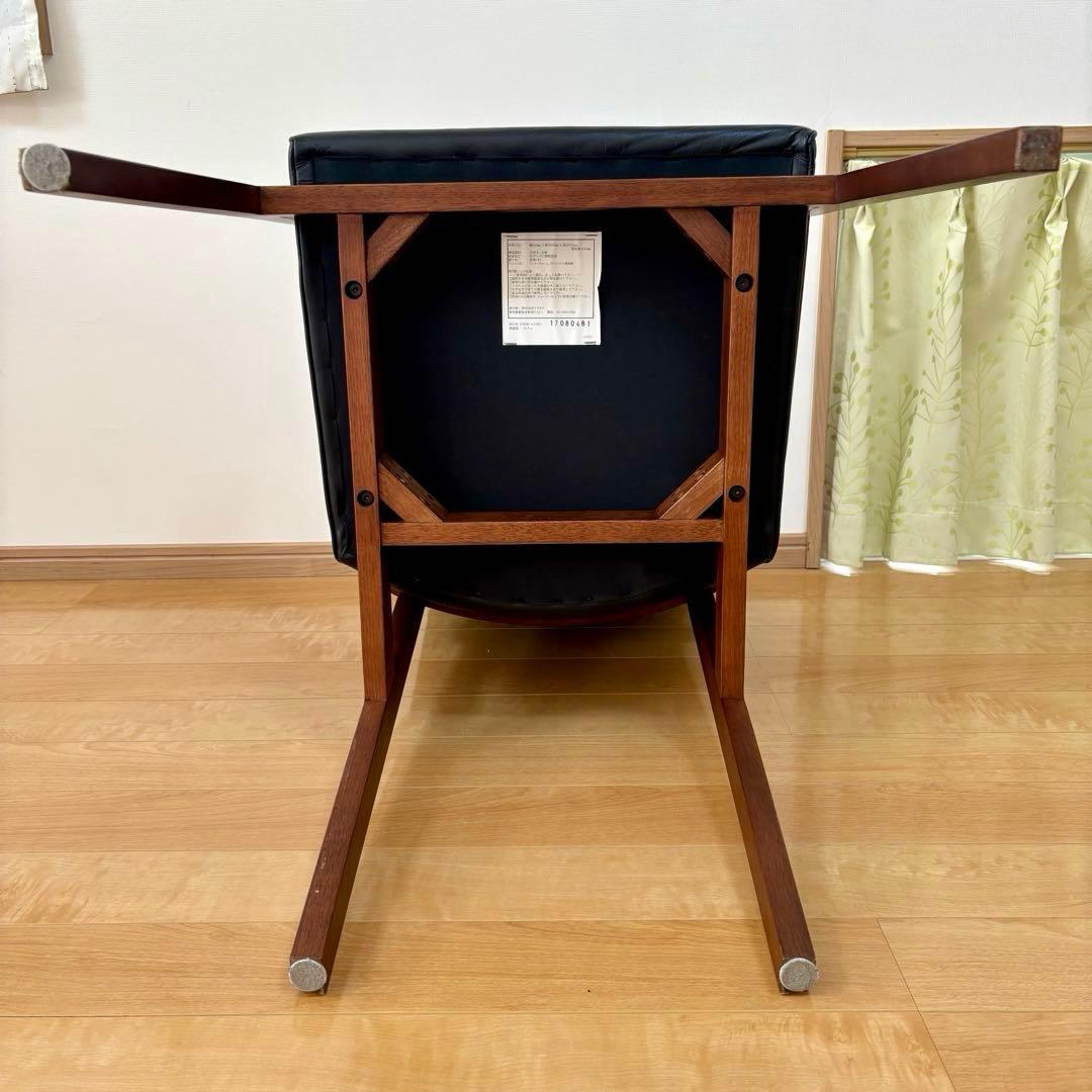 ACTUS アクタス RELATE ダイニングチェア 椅子