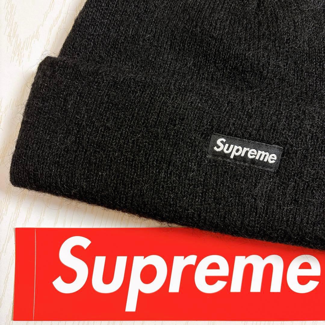 Supreme シュプリーム ニット帽 ビーニー モヘア ブラック 黒 野村周平