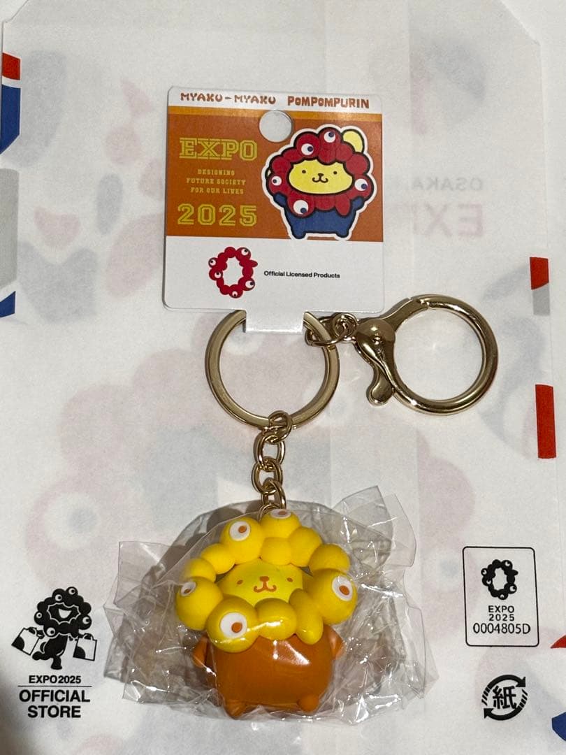 限定 サンリオ ミャクミャク 大阪万博 推しカラー ポムポムプリン 黄色