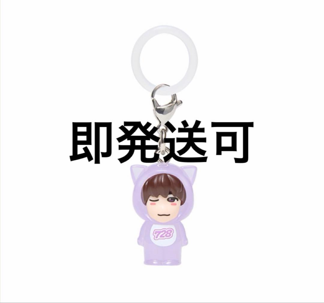 なにわ男子 めじるしチャーム 高橋恭平 - メルカリ