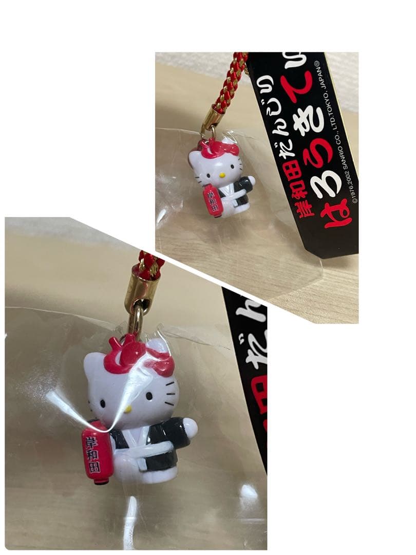 ハローキティご当地ストラップ クリスタルラベンダー他おまとめ19点ケース入