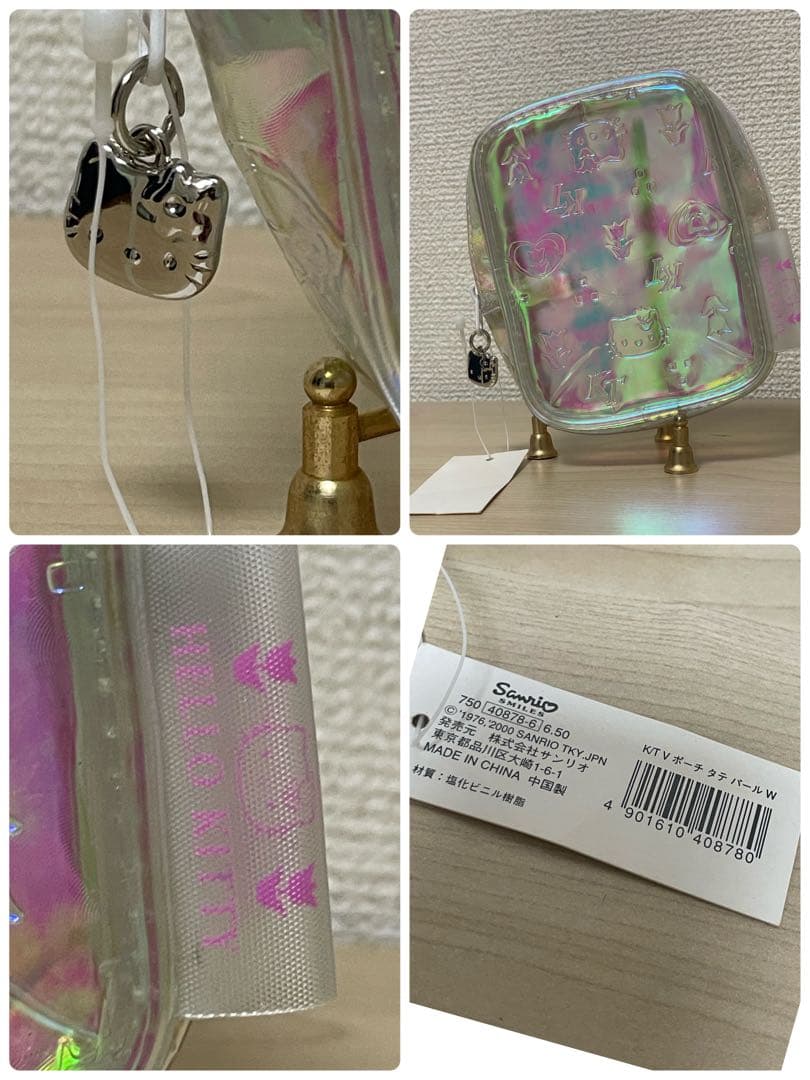 ハローキティご当地ストラップ クリスタルラベンダー他おまとめ19点ケース入