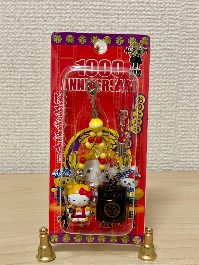 ハローキティご当地ストラップ クリスタルラベンダー他おまとめ19点ケース入