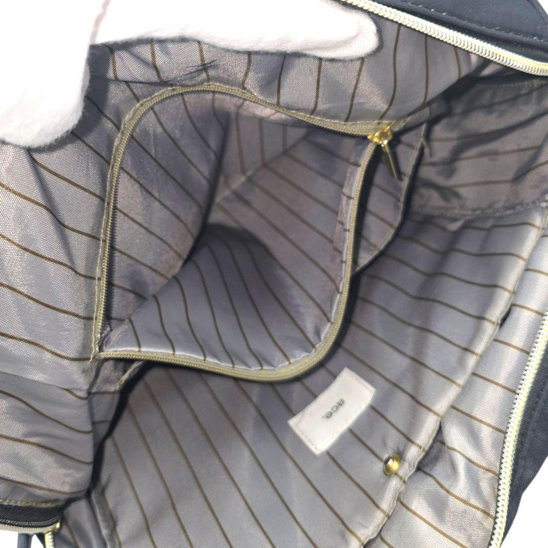 ACE エセンシア ビジネスバッグ A4 2WAY 通勤 出張 ママバッグ