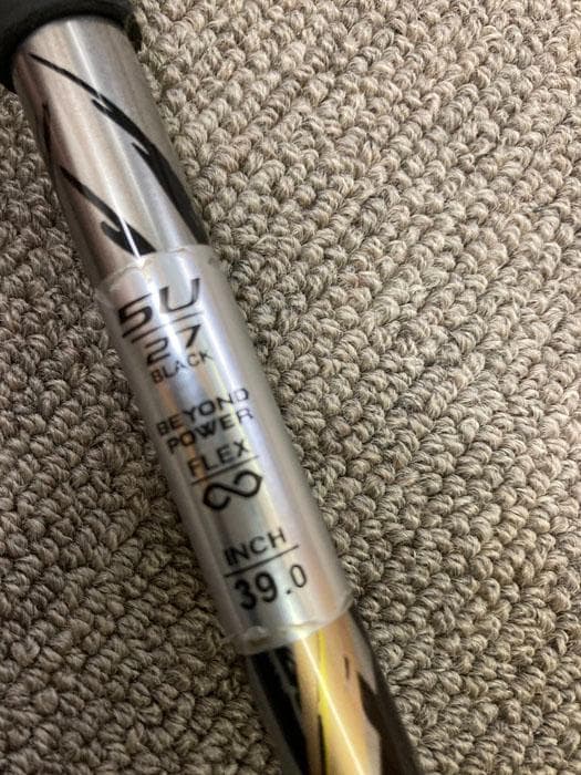 リョーマ RYOMA 黒 UT5U-27度 BEYOND POWER (∞)