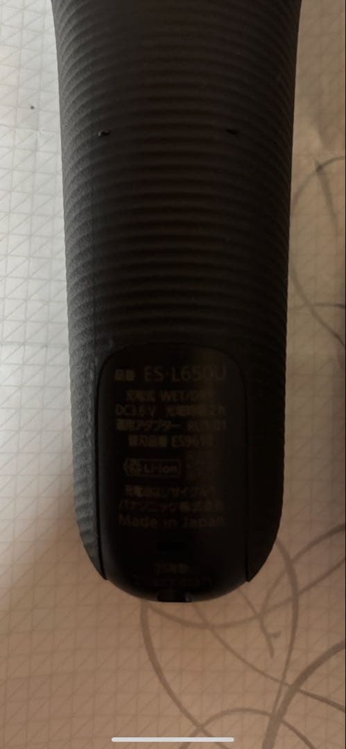 Panasonic ラムダッシュPro 6枚刃　ES-L650U