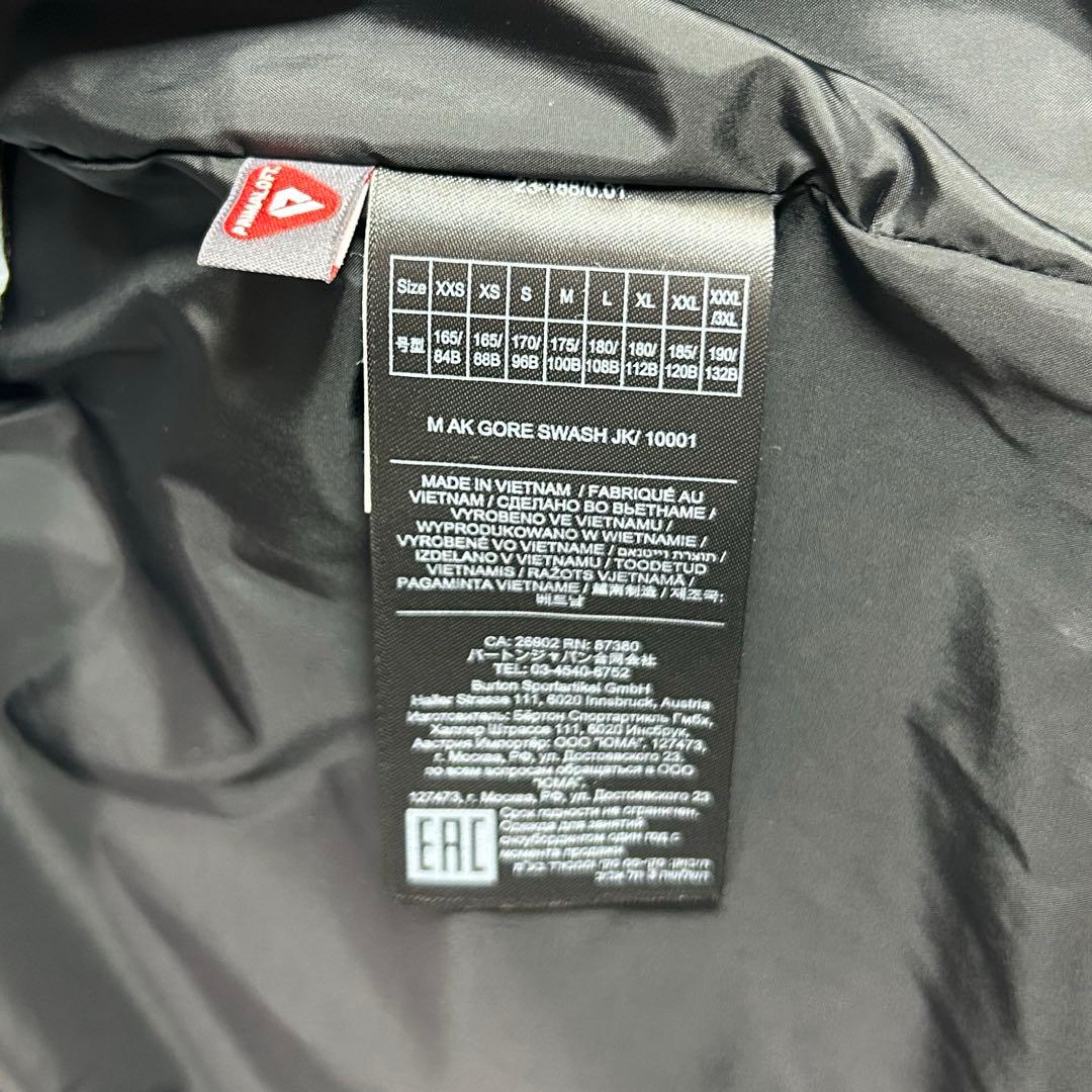 Burton akスウォッシュジャケット Blue M ゴアテックス