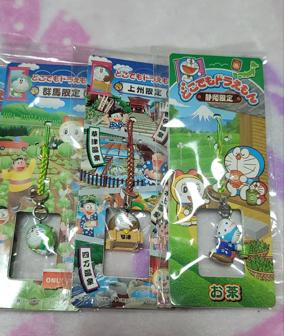ご当地 ドラえもん マスコット スタンプ パズル 25点