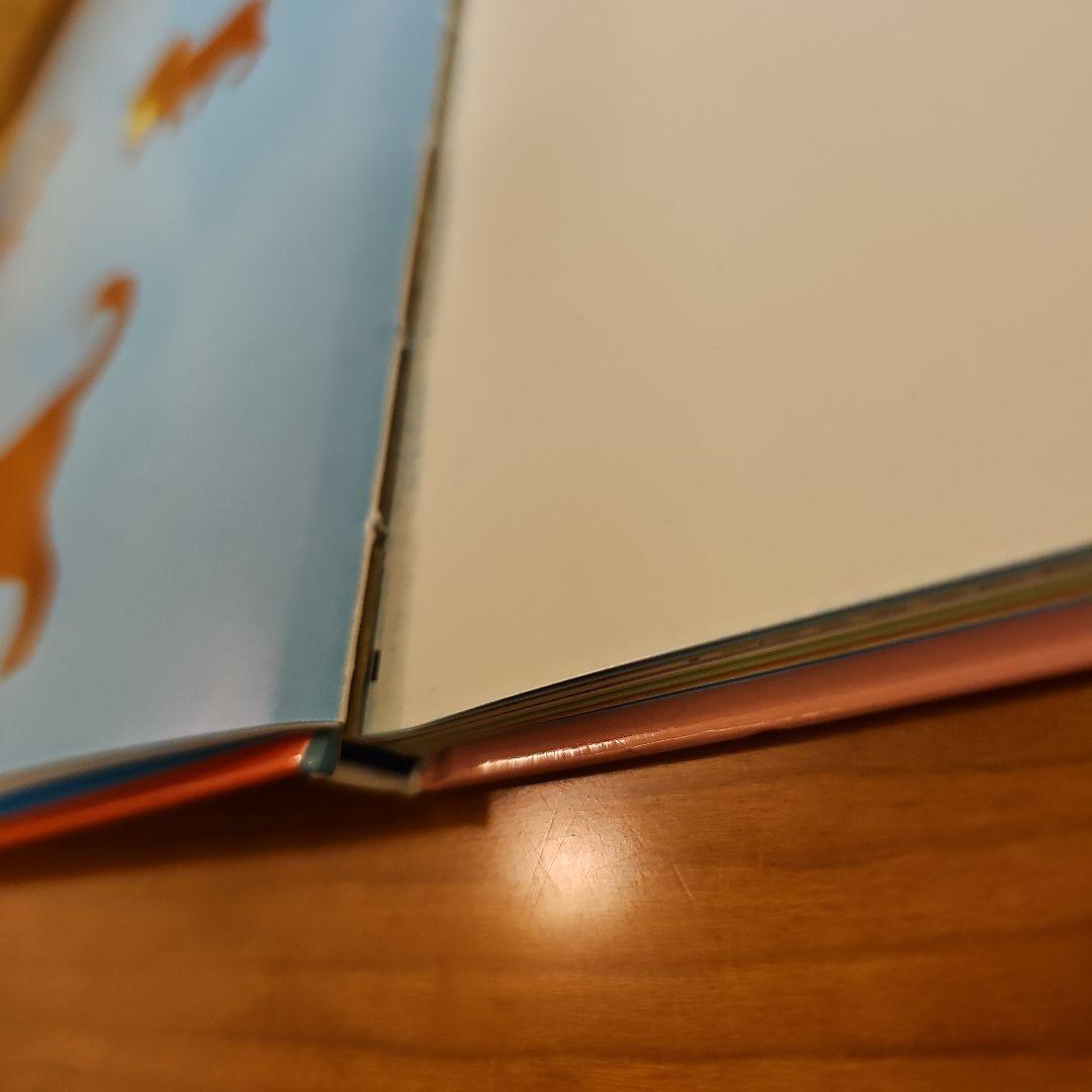 【書き込みなし】さんすうだいすき 　1～10巻 全巻セット