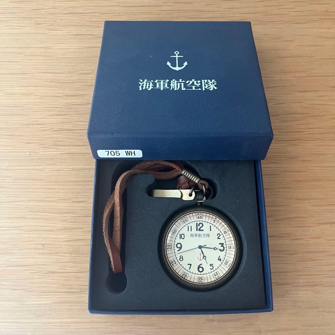 海軍航空隊 懐中時計1930（レプリカ）、ストラップ・箱付き。 - メルカリ