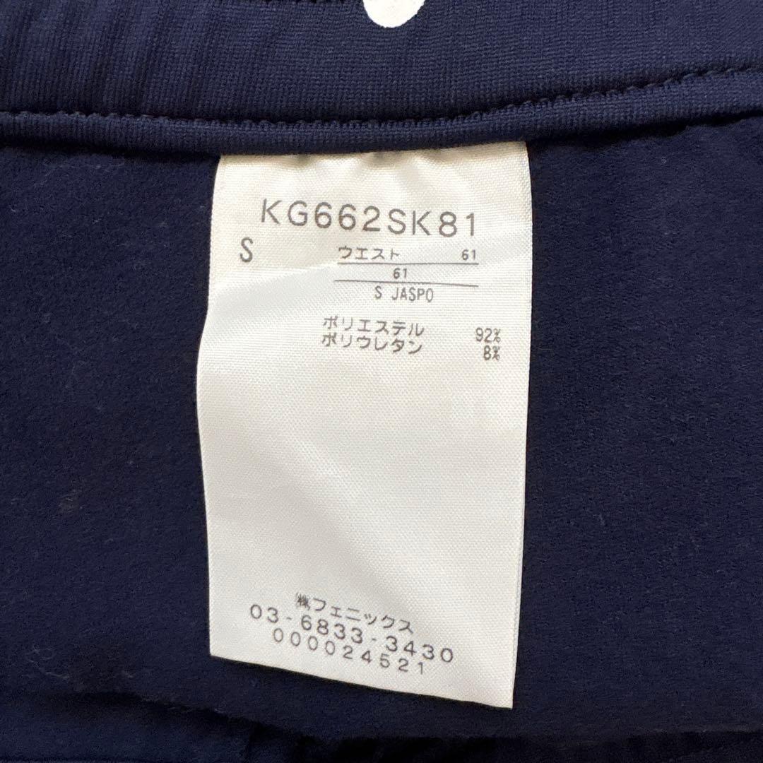 美品✨Kappaネイビードット柄ゴルフセットアップ