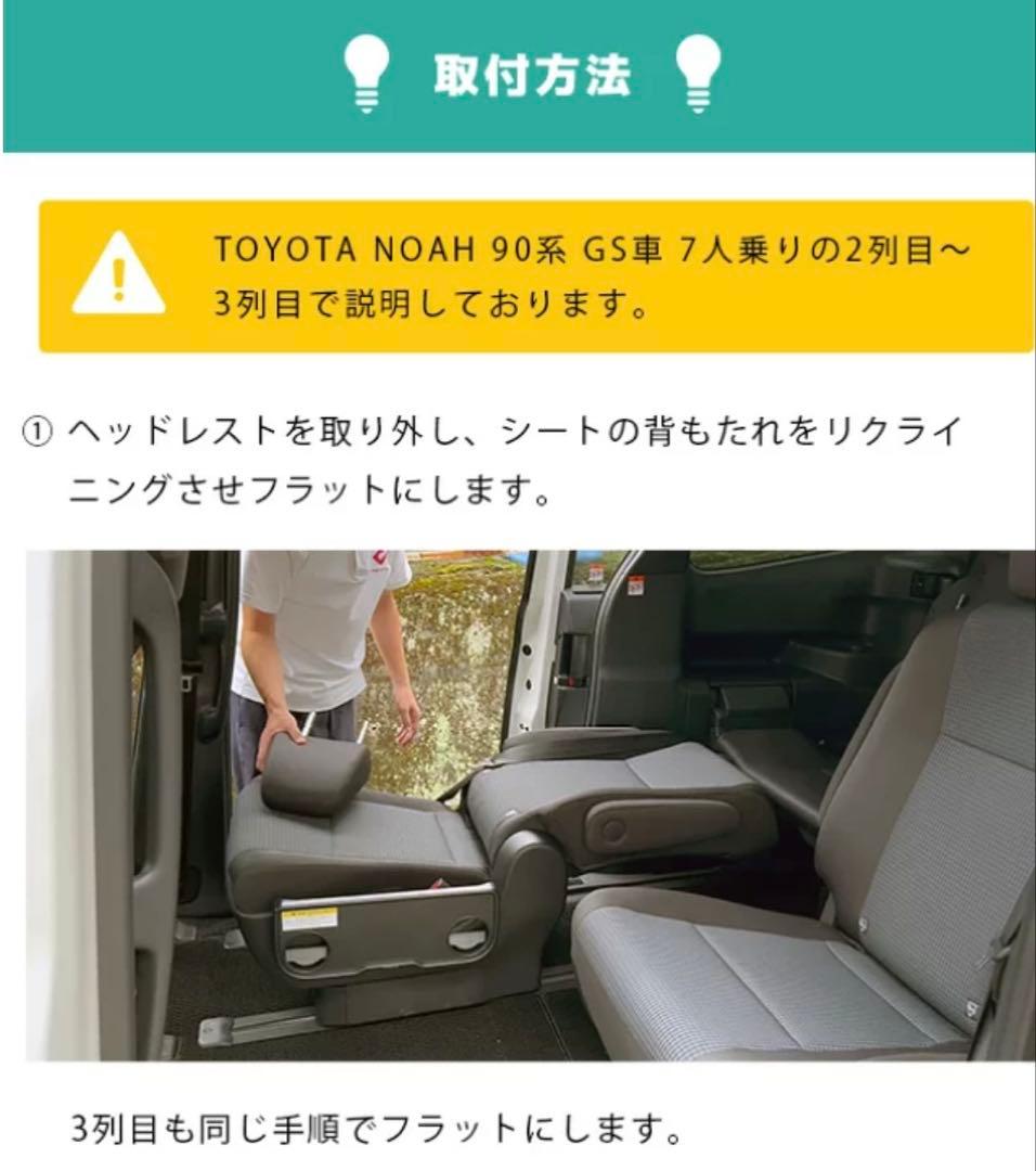 クッションマット 車中泊用 ブラック