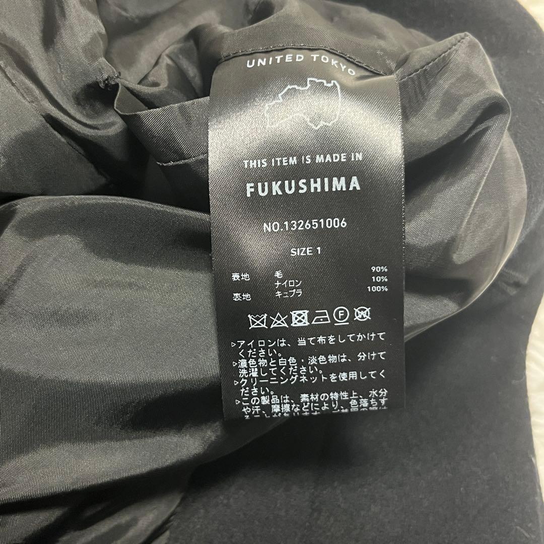 ✨美品✨UNITED TOKYO 超撥水スーパー140S チェスターコート　黒