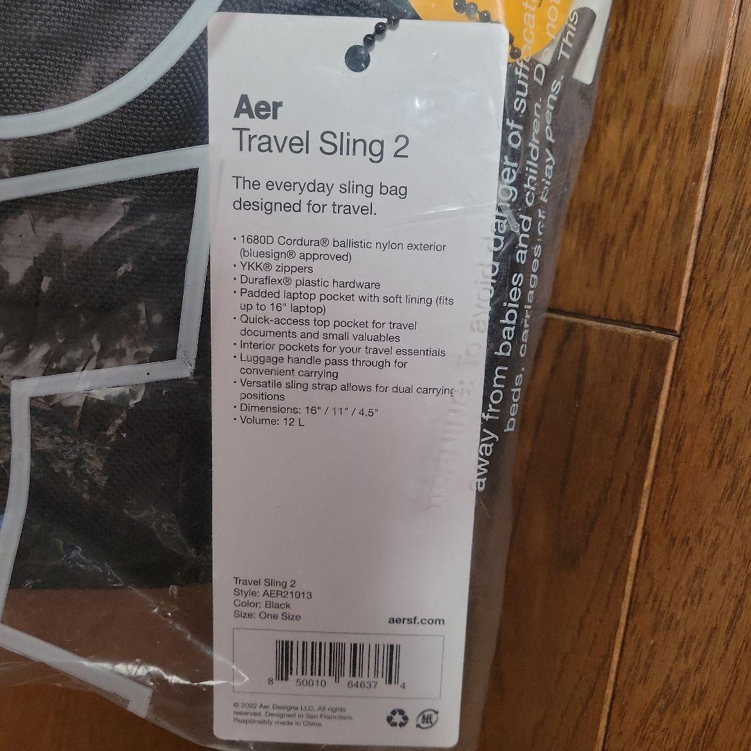 Aer TRAVEL SLING2 ボディバッグ