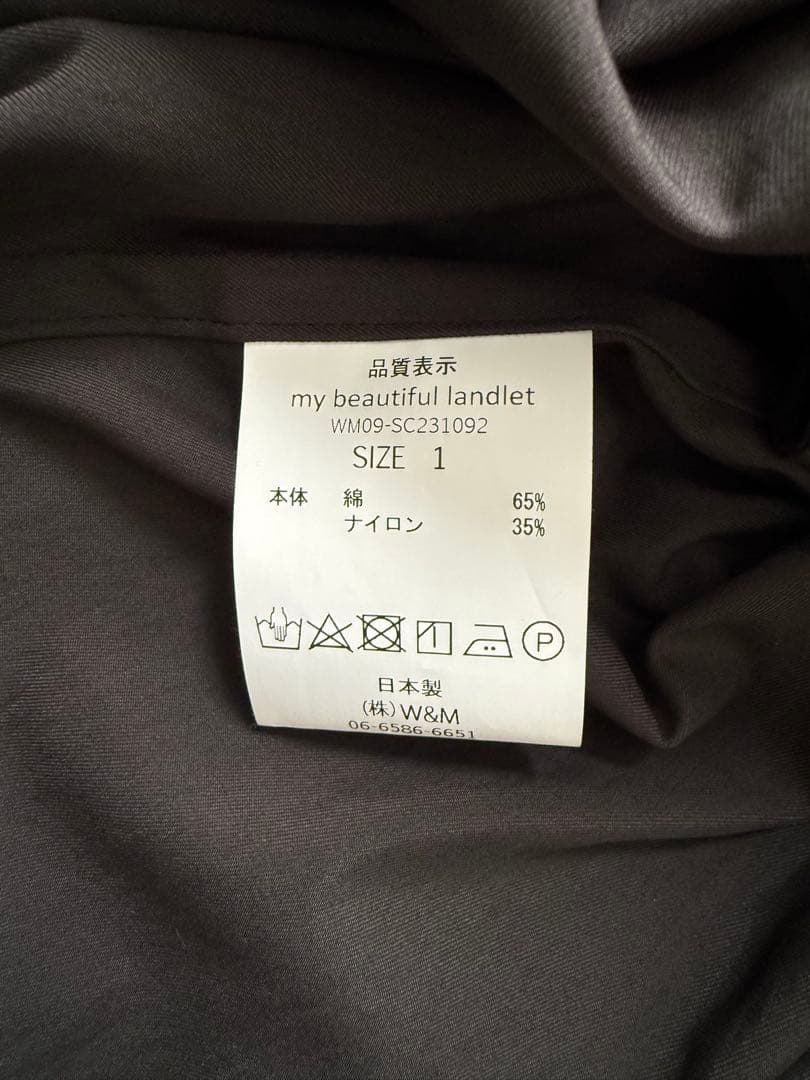 【新品】my beautiful landlet ロングシャツコート