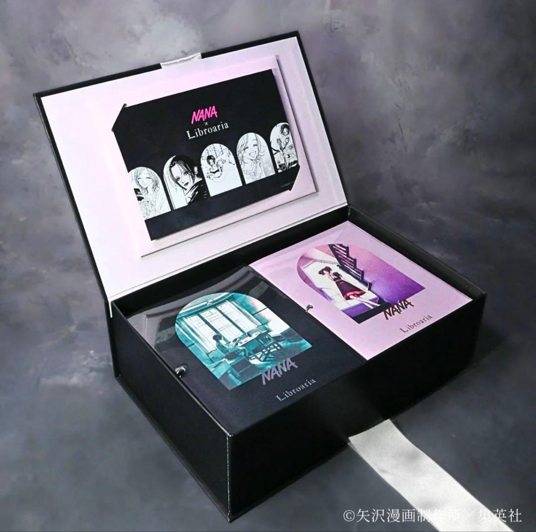 Libroaria 香水 2個セットNana & Hachi