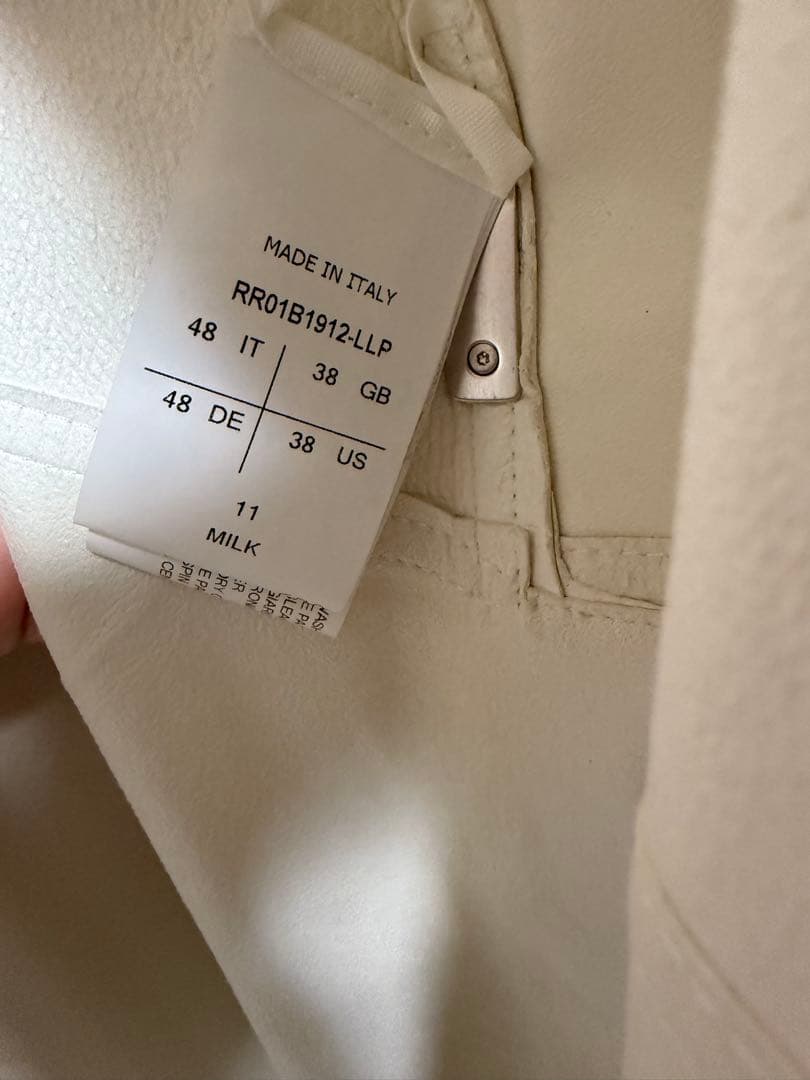 Lita❤栀クチナシ様専用 Rick Owens KLAUS COAT リック - メルカリ