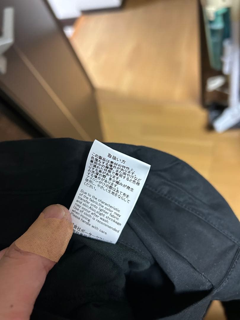 Porter Classic ポータークラシック パラフィンスウィングコート