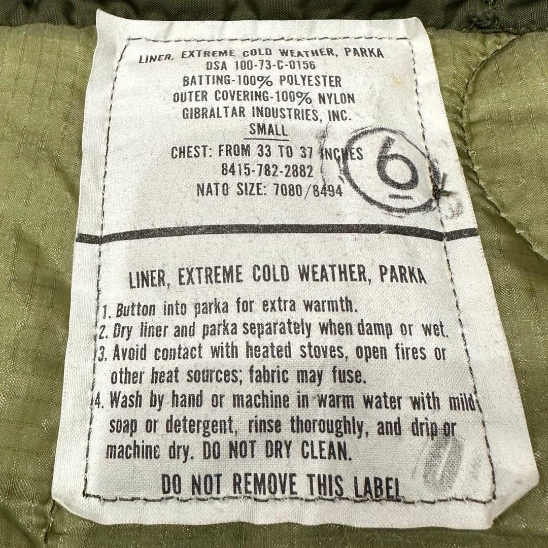 【新品未使用】実物 デッドストック M-65 モッズコート用ライナー　サイズS
