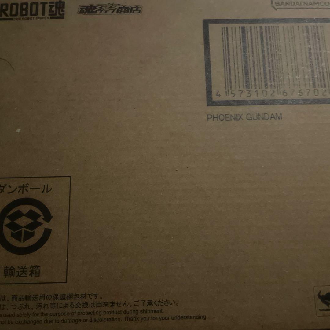 ROBOT魂 ＜SIDE MS＞ フェニックスガンダム ROBOT魂 ＜SIDE MS＞ フェニックスガンダム | SDガンダムシリーズ