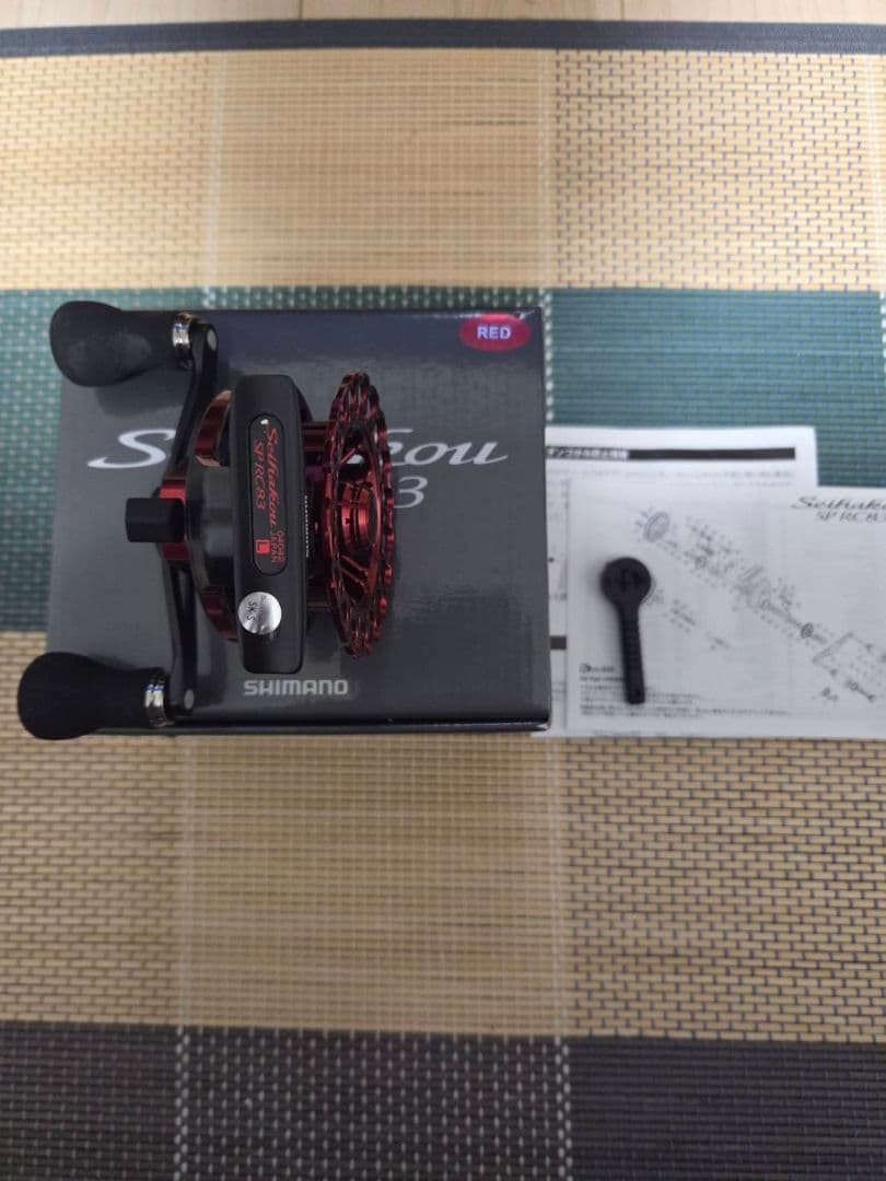 ま*ー様 シマノ　セイハコウSPRC83 左ハンドル(チヌ用筏リール)