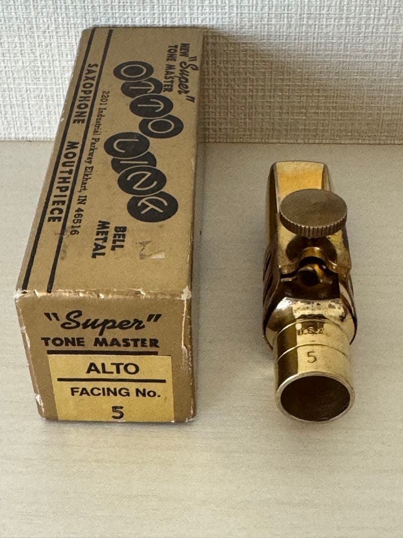 送料込:Otto Link オットーリンク　アルトサックス用マウスピース