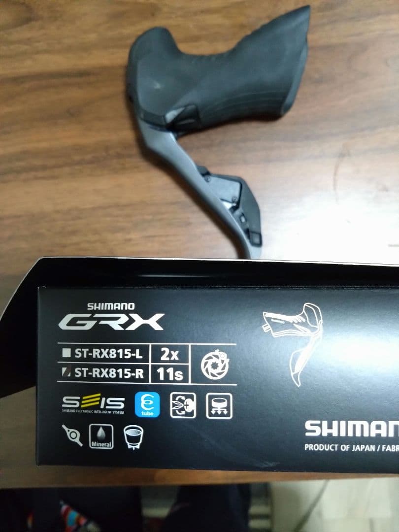 シマノGRX STIレバー ST-RX815右のみ