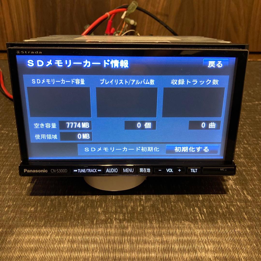 綺麗 Panasonic Bluetooth 地デジフルセグ ナビ 動作確認済