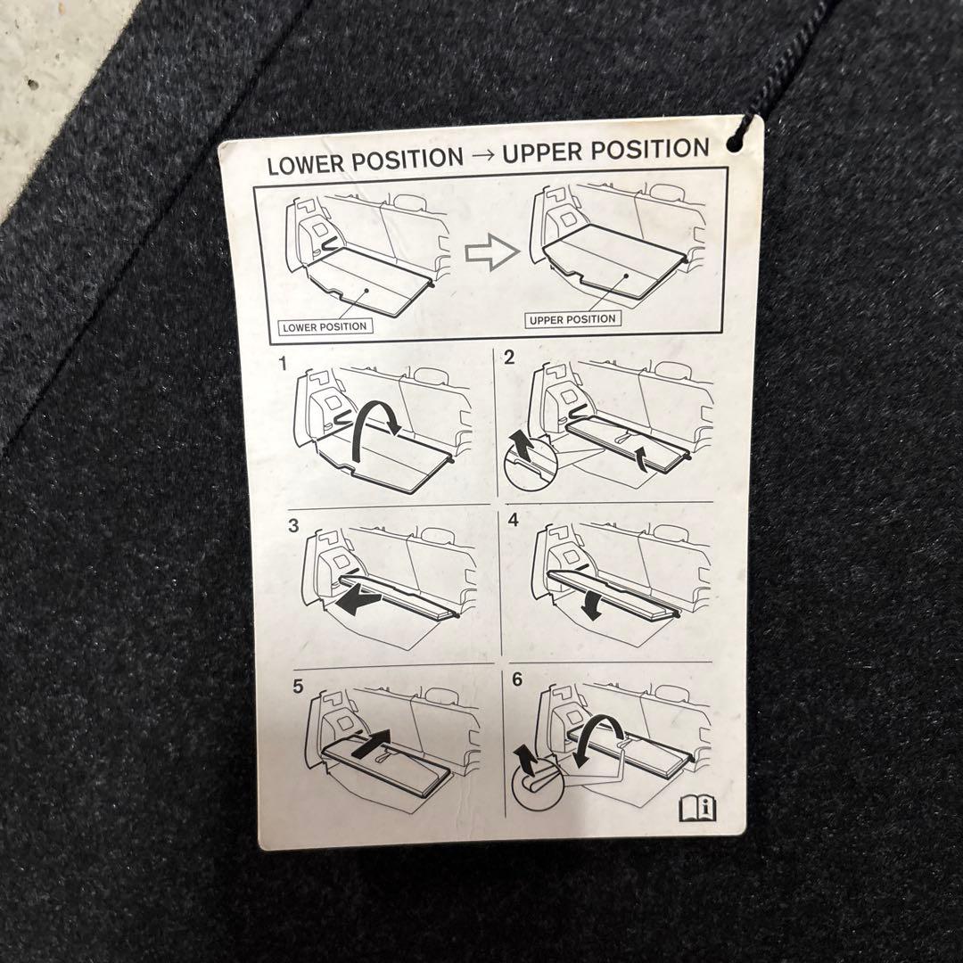 日産ノートマルチラゲッジボード